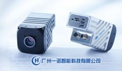 <b>邊緣計(jì)算和AI應(yīng)用的工業(yè)相機(jī)，</b>