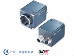 寬溫相機，抗震工業(yè)相機，IP6